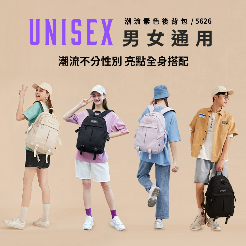 JIAYBL 後背包 素色15.6吋筆電包 紫色 JIA-5626-PU 彩色世界-細節圖2