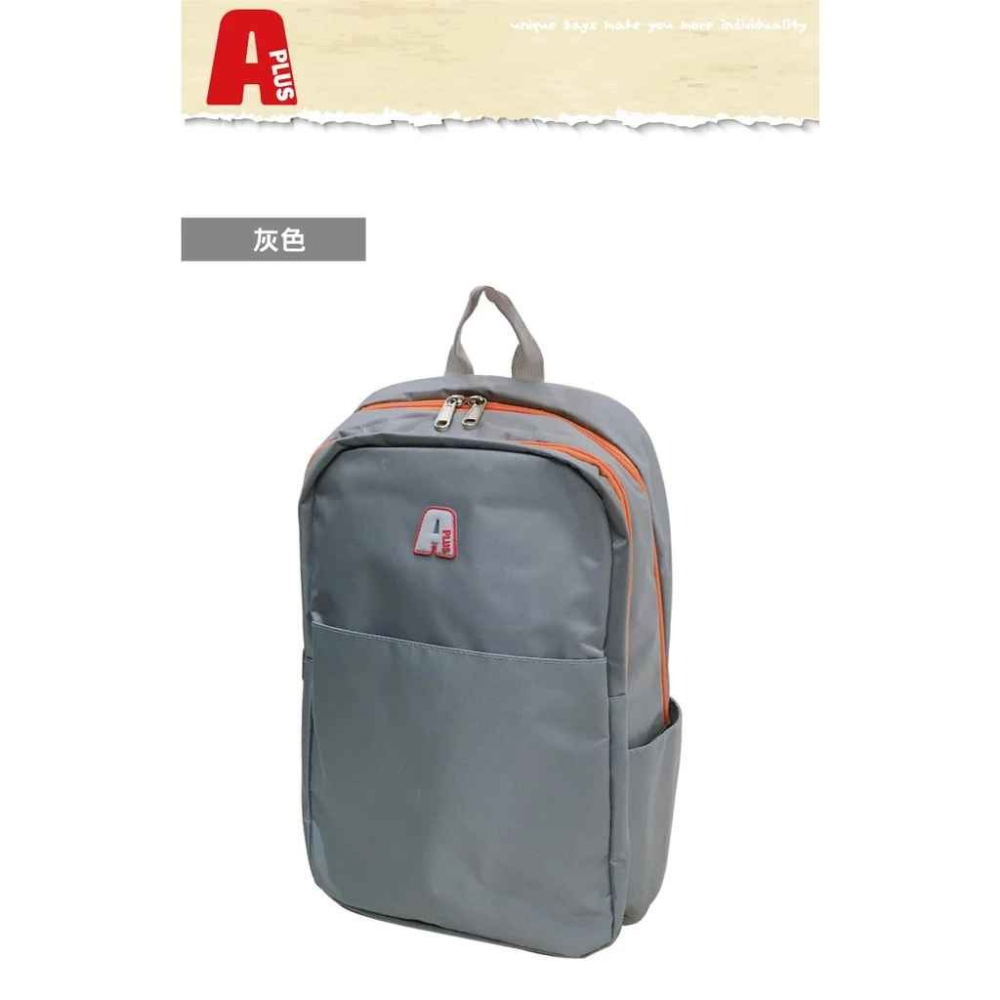 A-PLUS後背包 素色筆電包 防潑水材質 灰色 201 彩色世界-細節圖3