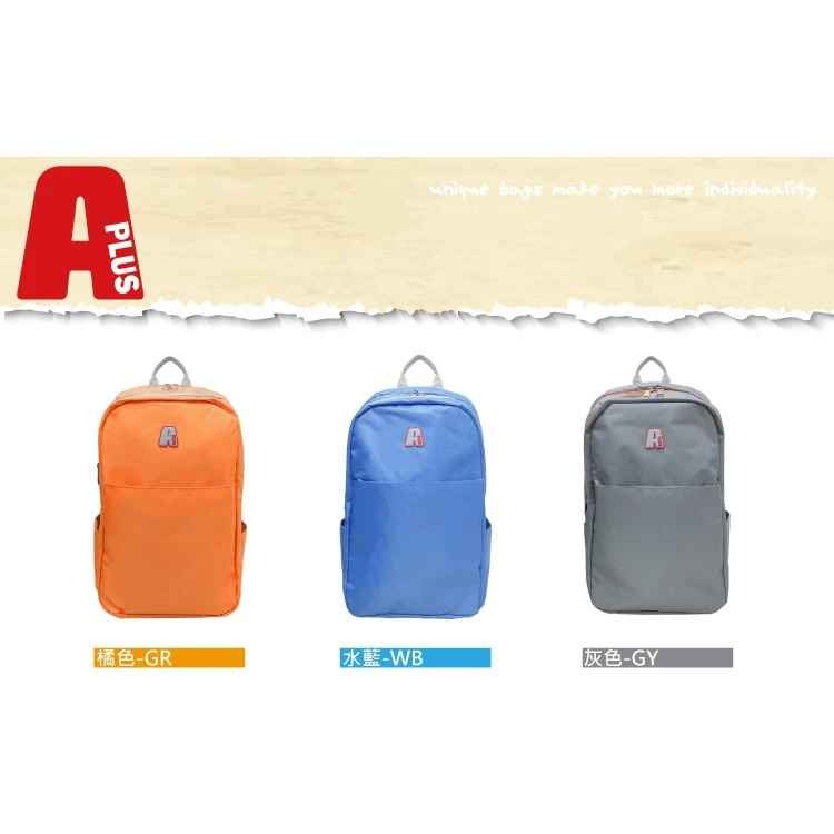 A-PLUS後背包 素色筆電包 防潑水材質 灰色 201 彩色世界-細節圖8