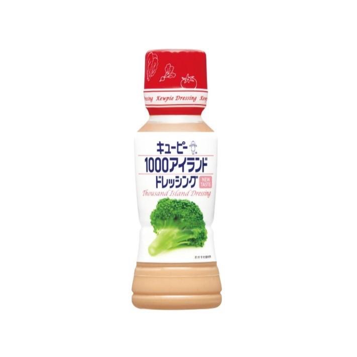 <地元媽媽>キユーピー QB 千島醬/芝麻醬-細節圖2