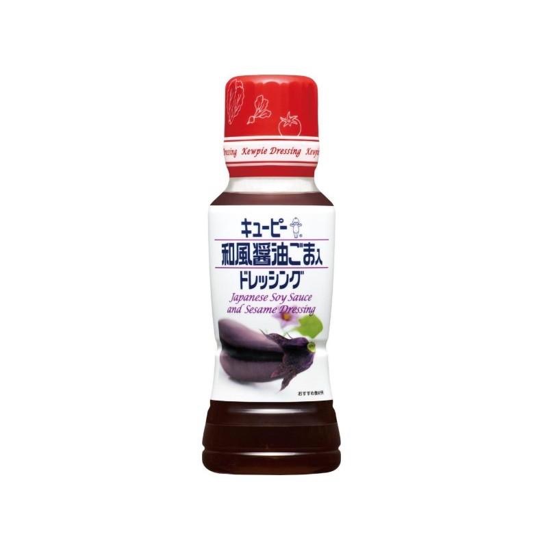 <地元媽媽>キユーピー QB 千島醬/芝麻醬-細節圖4