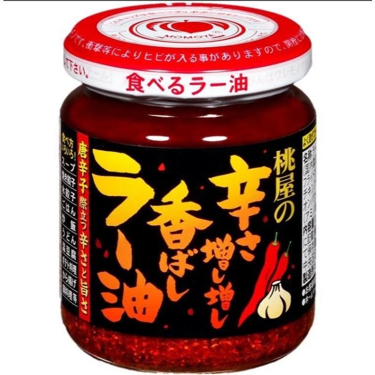 ＜地方媽媽＞桃屋   大蒜/薑/辣油(白瓶:看起來欸辣但不辣/辣油(黑瓶辣一點)/蔥油-細節圖2