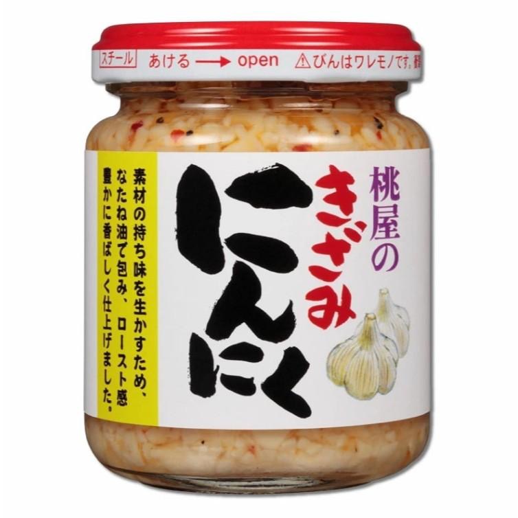 ＜地方媽媽＞桃屋   大蒜/薑/辣油(白瓶:看起來欸辣但不辣/辣油(黑瓶辣一點)/蔥油-細節圖3