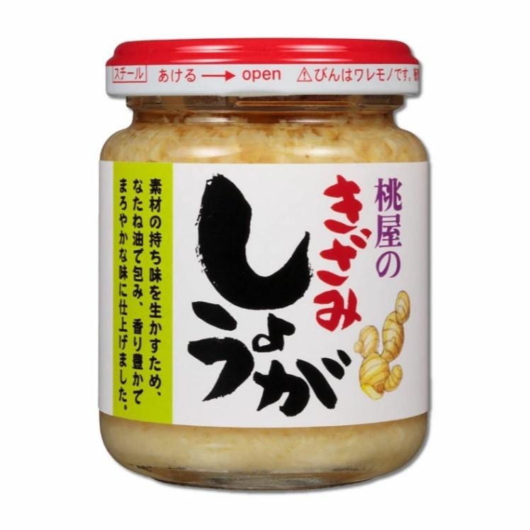 ＜地方媽媽＞桃屋   大蒜/薑/辣油(白瓶:看起來欸辣但不辣/辣油(黑瓶辣一點)/蔥油-細節圖4