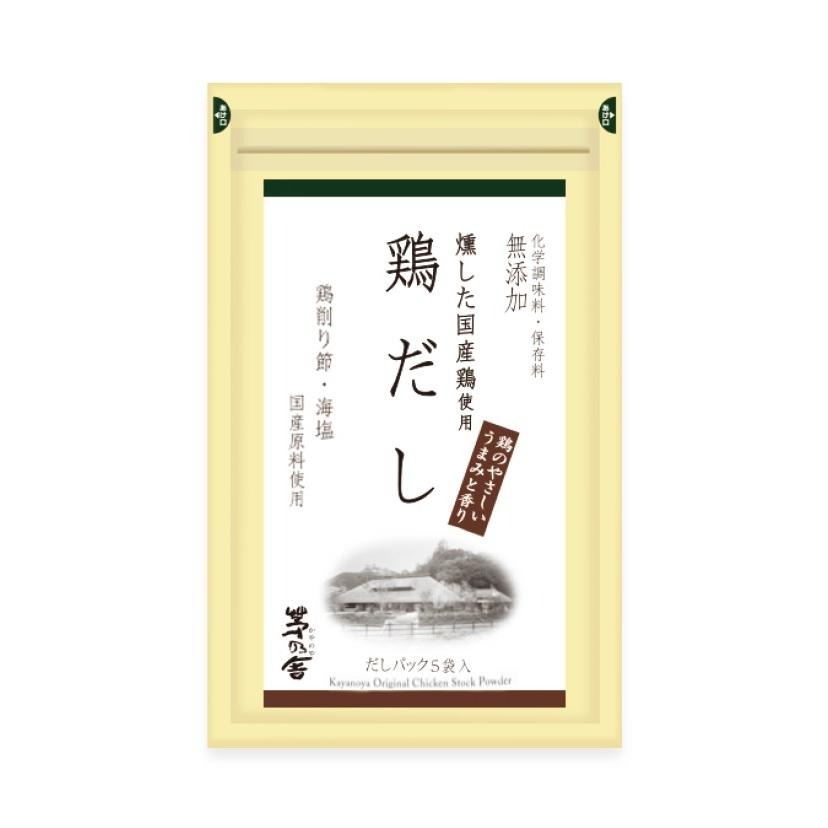 「地方媽媽」茅乃舎高湯包    茅乃舎經典/野菜/煮干/雞/昆布/椎茸-細節圖5
