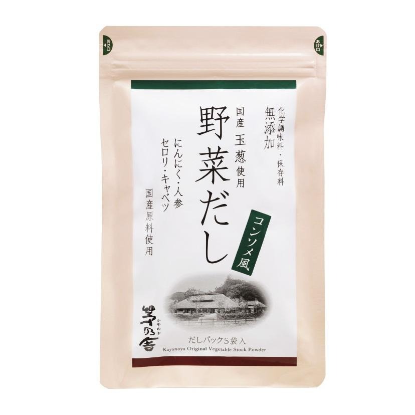 「地方媽媽」茅乃舎高湯包    茅乃舎經典/野菜/煮干/雞/昆布/椎茸-細節圖6