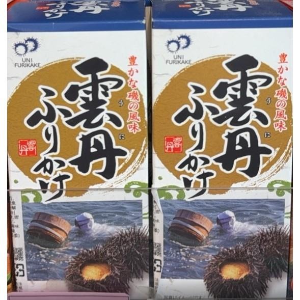 【地方媽媽】到貨！ふりかけ　みなり撒飯料 雲丹/明太子/蟹味/芥末/鮭魚/松茸/鮪魚/鰹魚-細節圖4