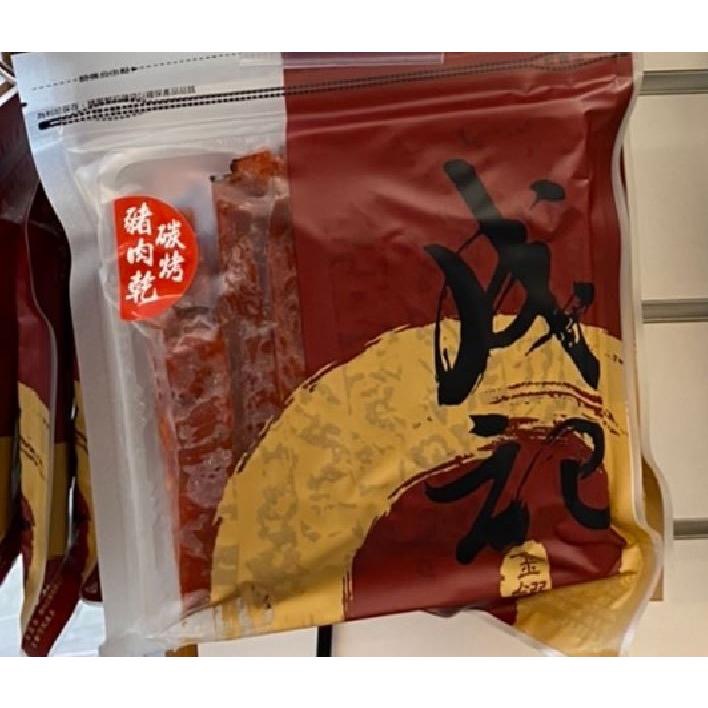 【地方媽媽】成記 五香／香辣／麻辣牛肉乾 & 炭烤豬肉乾/豬肉鬆-細節圖4