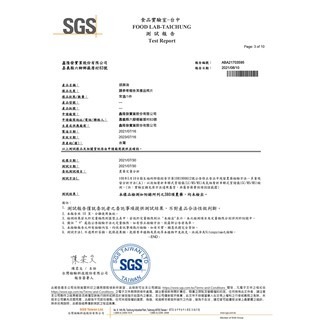 麻油♠北港50年老字號♠冷壓初榨第一道100%香醇黑麻油 /香油 /苦茶油 /花生油-細節圖7