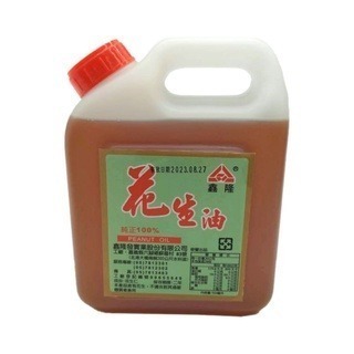 北港老字號營養健康100%天然香醇花生油【北港花生】嚴選製造-細節圖5