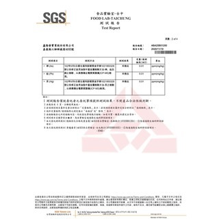 【北港50年老字號】純正100% 香醇黑麻油 / 清香白芝麻香油 ♥送禮自用500ml 有內塞♥-細節圖9