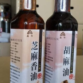 【北港飄香一甲子】冷壓初榨第一道100%高級純香油 /黑麻油 /250ml 有內塞-細節圖2