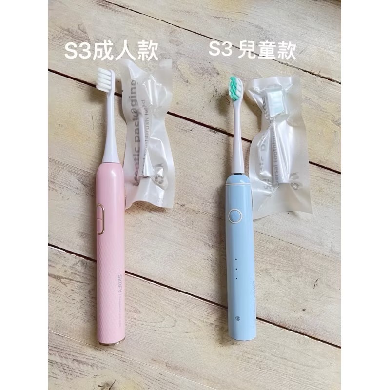 兒童-白色4入組