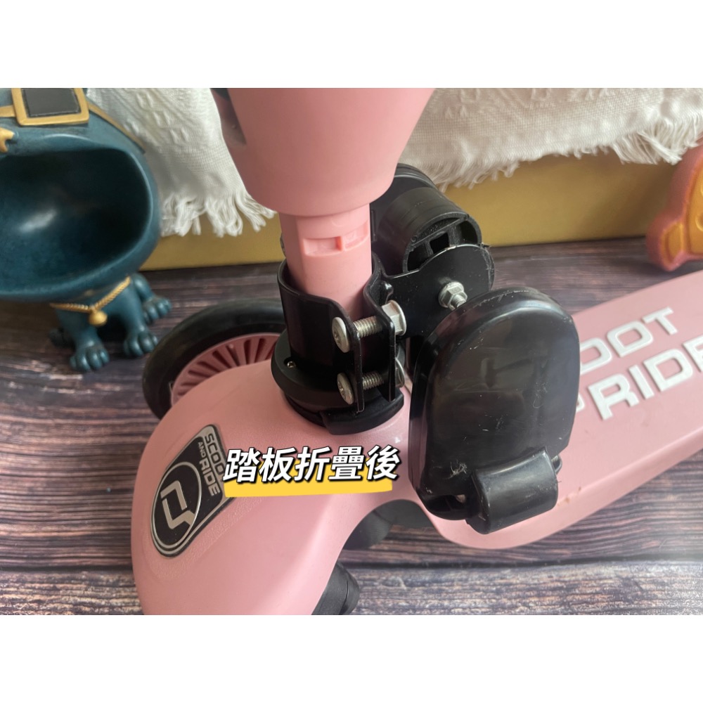 🔥現貨📢 Scoot & Ride 推桿 奧地利滑步車推桿  scoot ride 奧地利滑步車 高度可調節-規格圖3