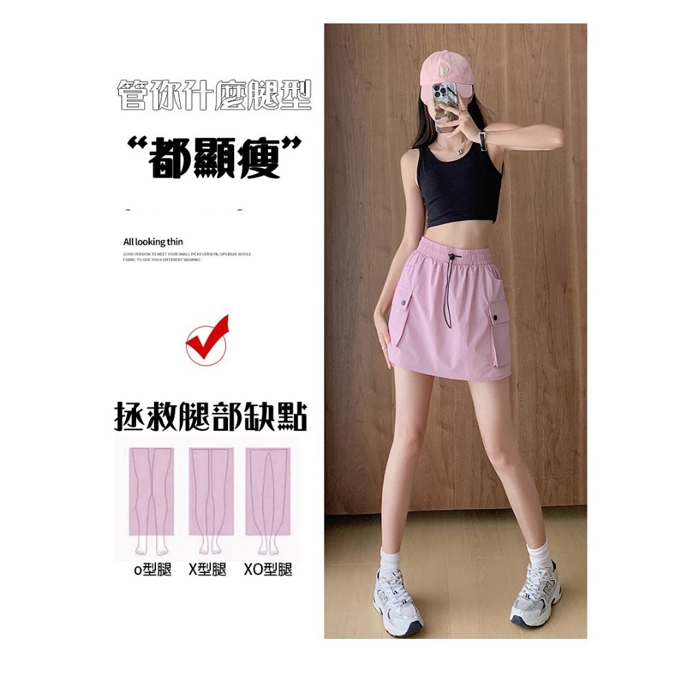 美式工裝粉色短裙夏薄款2023新款高腰顯瘦-細節圖2