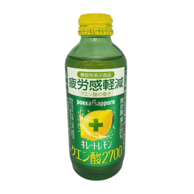 クエン酸2700 綠標｜疲勞感輕減