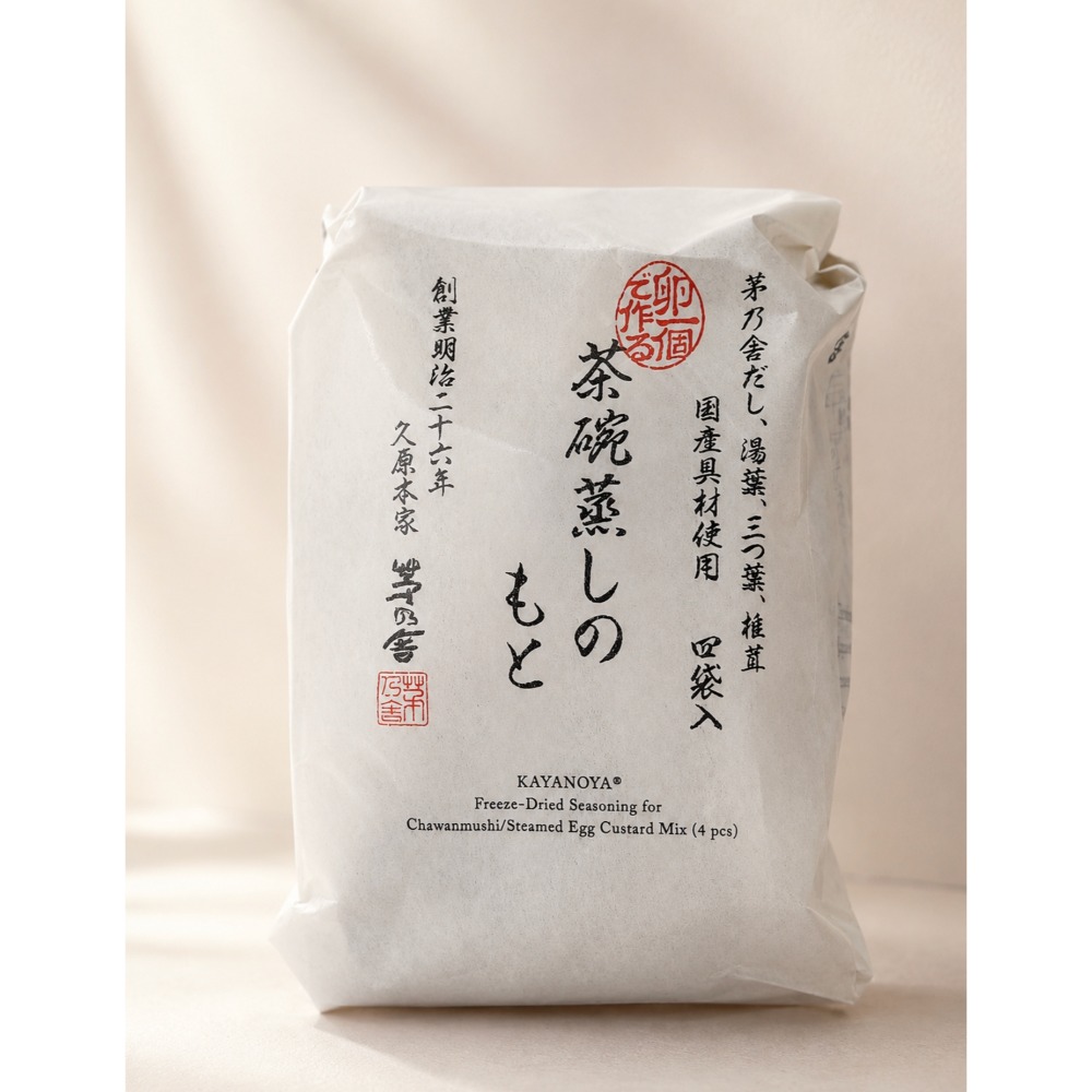 茶碗蒸4入