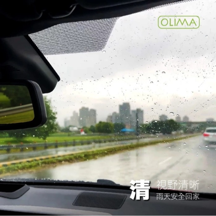 【亮駒汽美用品】OLIMA PRO玻璃鍍膜【100ml】-細節圖4