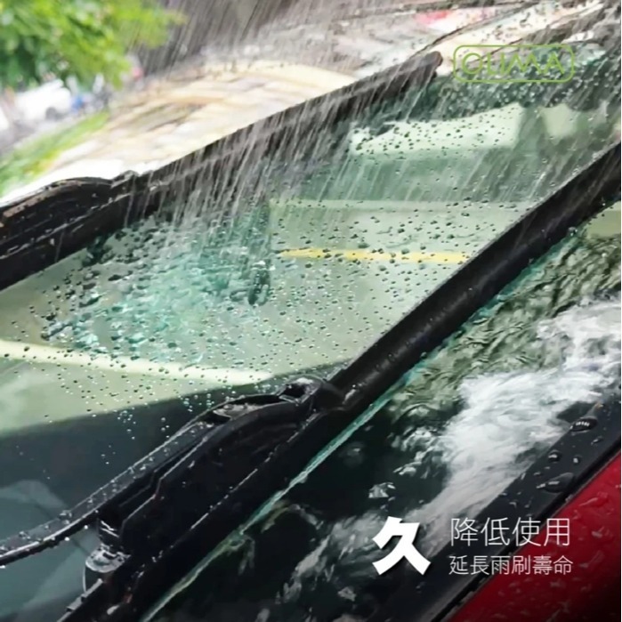 【亮駒汽美用品】OLIMA PRO玻璃鍍膜【100ml】-細節圖5