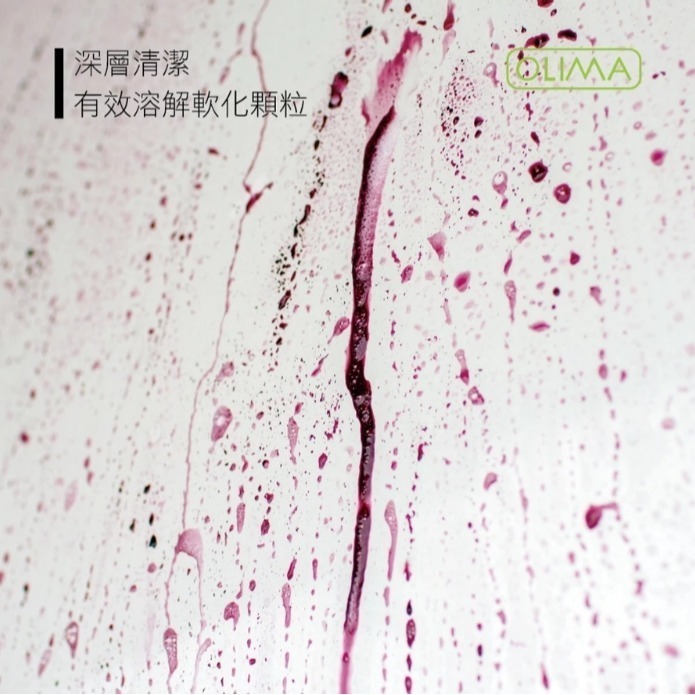 【亮駒汽美用品】OLIMA 3.0版中性鐵粉去除劑【2000ml】-細節圖5