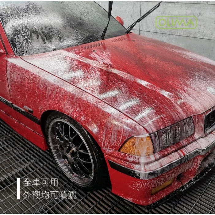 【亮駒汽美用品】OLIMA 2.0版 PRO專業級中性鐵粉去除劑【900ml】附噴頭-細節圖2