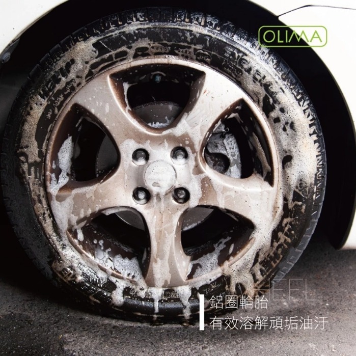 【亮駒汽美用品】OLIMA 內裝萬用清潔劑【2000ml】-細節圖4
