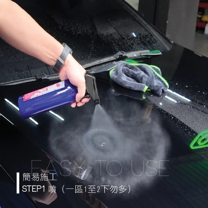 【亮駒汽美用品】OLIMA 蜥蜴人PQD 2.0版 極致滑度快速封體劑/鍍膜維護劑【500ML】附噴頭-細節圖7