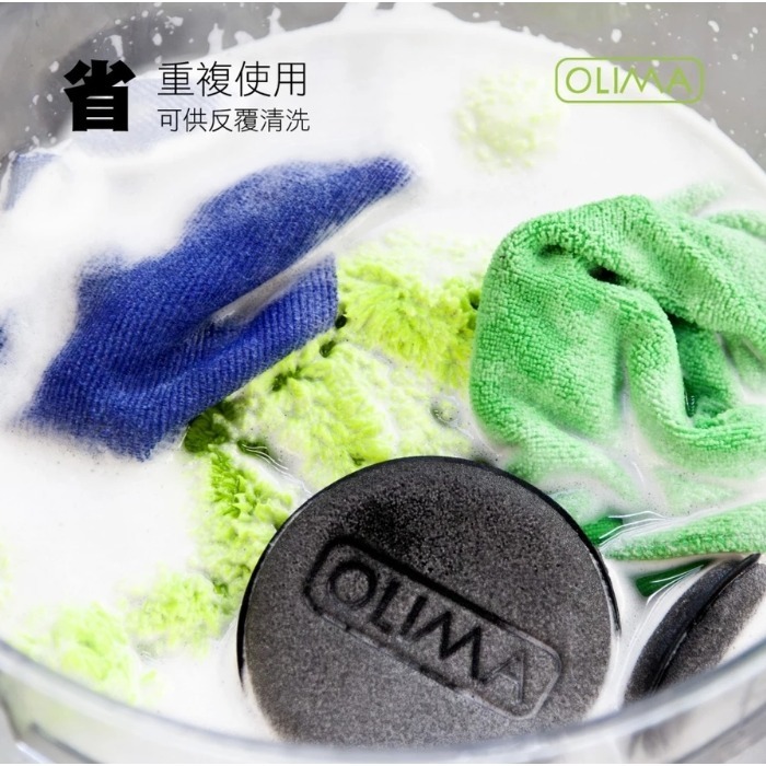 【亮駒汽美用品】OLIMA 油魔王(10倍濃縮 ! 強效去油 洗蠟棉 洗蠟布 )【2000ml】-細節圖4