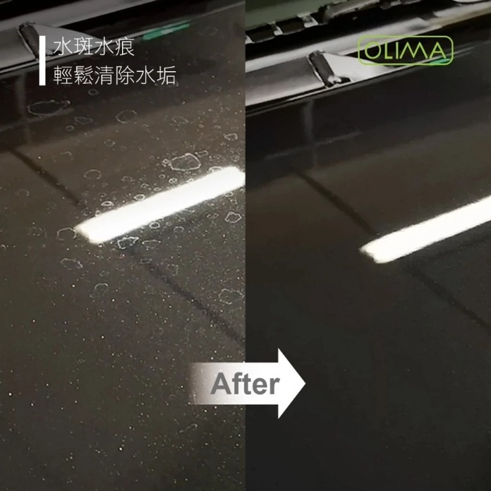 【亮駒汽美用品】OLIMA Cleaner Wax 2.0版深層清潔蠟-120g-細節圖2