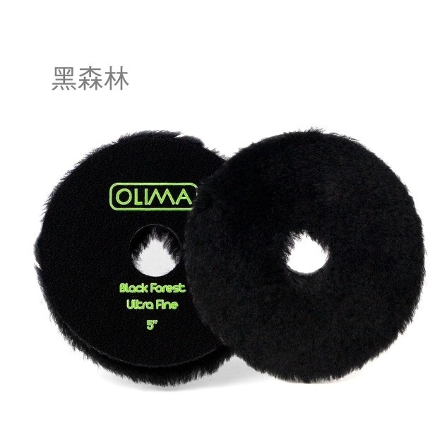 【亮駒汽美用品】OLIMA 5吋羊毛盤系列-1號最粗-惡魔羊毛盤-細節圖5