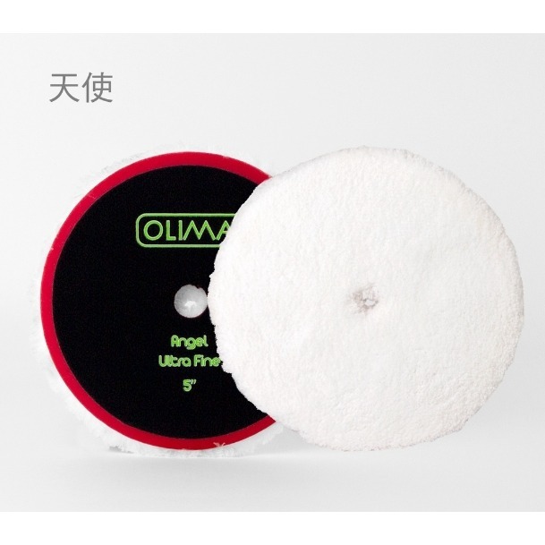 【亮駒汽美用品】OLIMA 5吋羊毛盤系列-1號最粗-惡魔羊毛盤-規格圖7