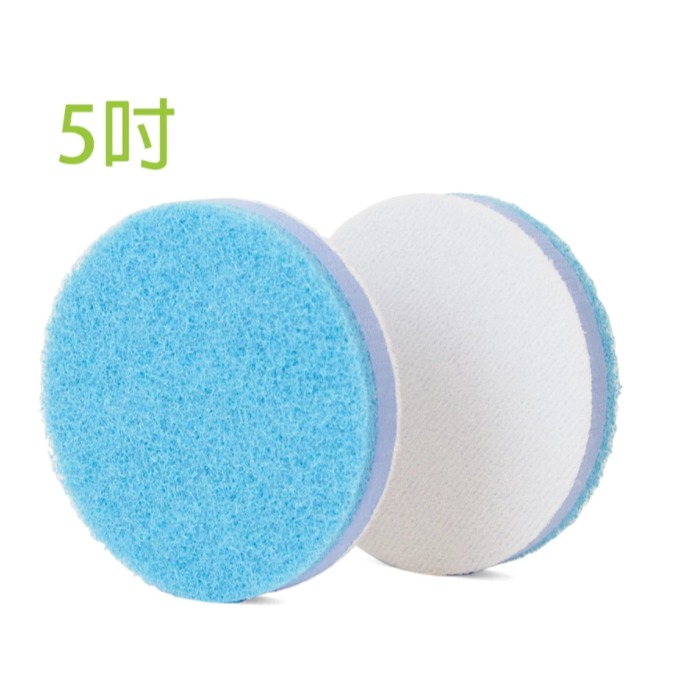 5吋