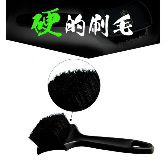 【亮駒汽美用品】OLIMA多功能清潔刷-細節圖3