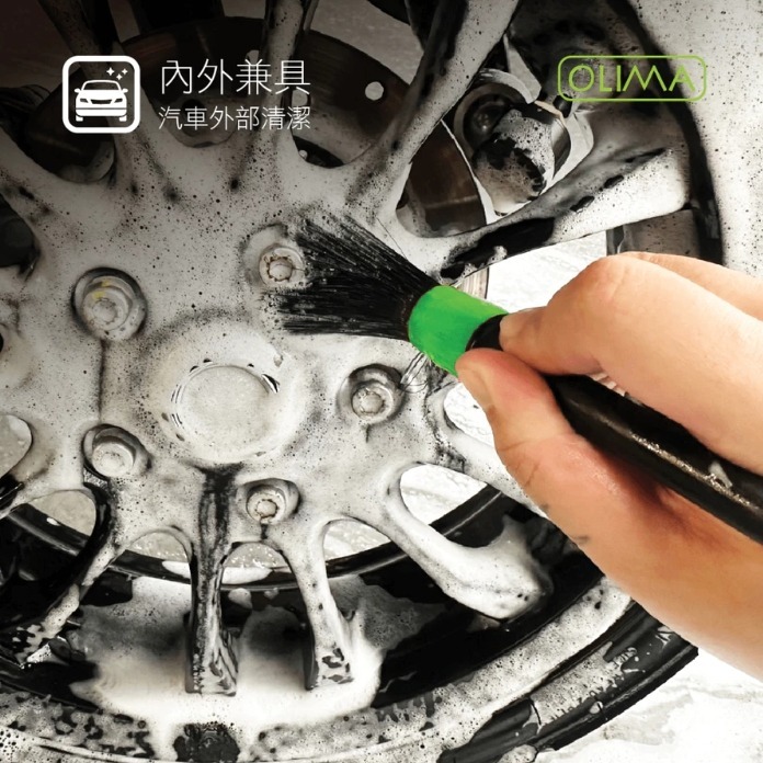 【亮駒汽美用品】OLIMA 全新技術不掉毛多功能細節刷-細節圖5