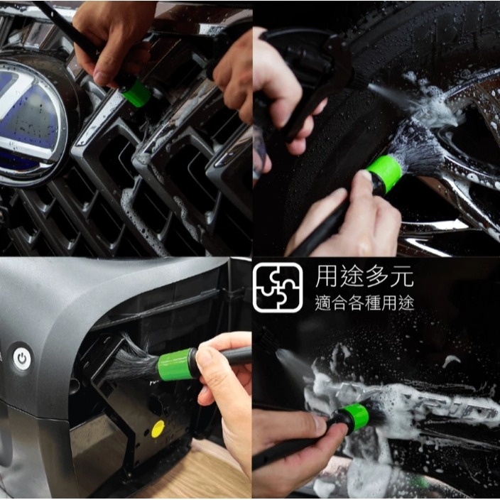 【亮駒汽美用品】OLIMA 全新技術不掉毛多功能細節刷-細節圖6