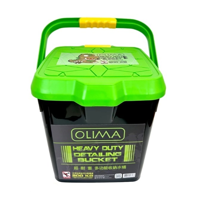 【亮駒汽美用品】OLIMA浩克綠22L超耐重達200公斤洗車水桶-規格圖4