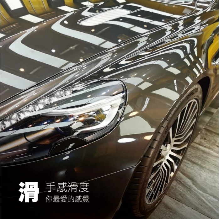 【亮駒汽美用品】OLIMA 頂級極光好蠟Aurora 棕梠蠟 全新超耐熱配方-細節圖4