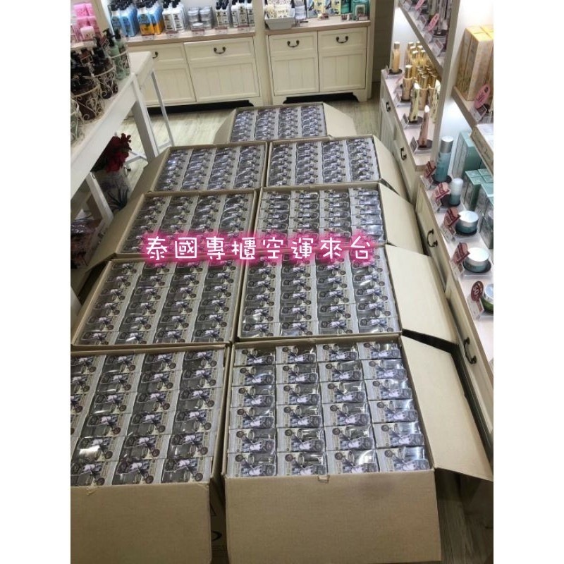 泰國Beauty cottage 睫毛夾 Beauty buffet 超廣角睫毛夾/發票證明保證專櫃正品-細節圖6