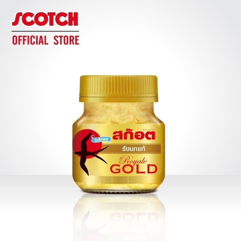泰國 燕窩 老字號 士國牌SCOTCH  BONBACK 純正 膠原蛋白 燕窩飲 過年禮盒 聖誕禮物-細節圖3