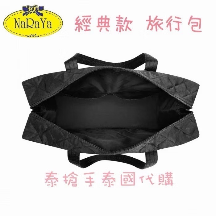 ✨泰國空運🛩️ NaRaYa曼谷包 蝴蝶結旅行包 M  L  媽媽包 好評推薦-細節圖5