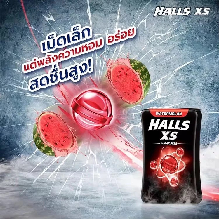 【HALLS.XS x泰國零食🤤】🇹🇭無糖薄荷糖 涼糖✨七種口味一次滿足  效期最新🆕冰涼清新必備🌈西瓜-細節圖3