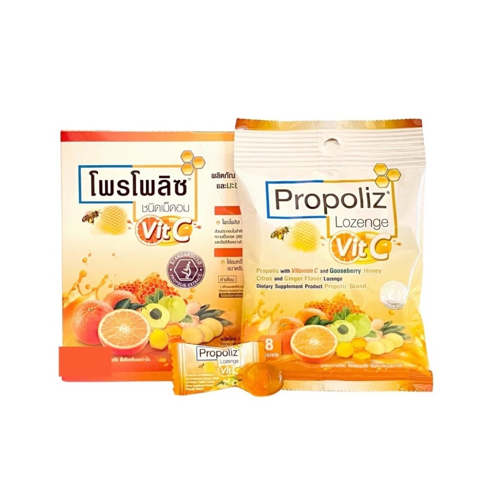 【Propoliz x泰國喉糖🤤】泰國🇹🇭Propoliz 天然蜂膠青檸喉糖 維C蜂膠喉糖-細節圖6