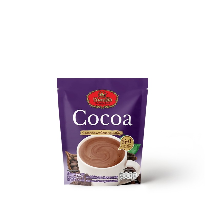 泰國手標牌 Chatramue 3合1即溶可可粉｜可可飲品 熱可可 冰可可 手標牌可可 泰國進口-細節圖3