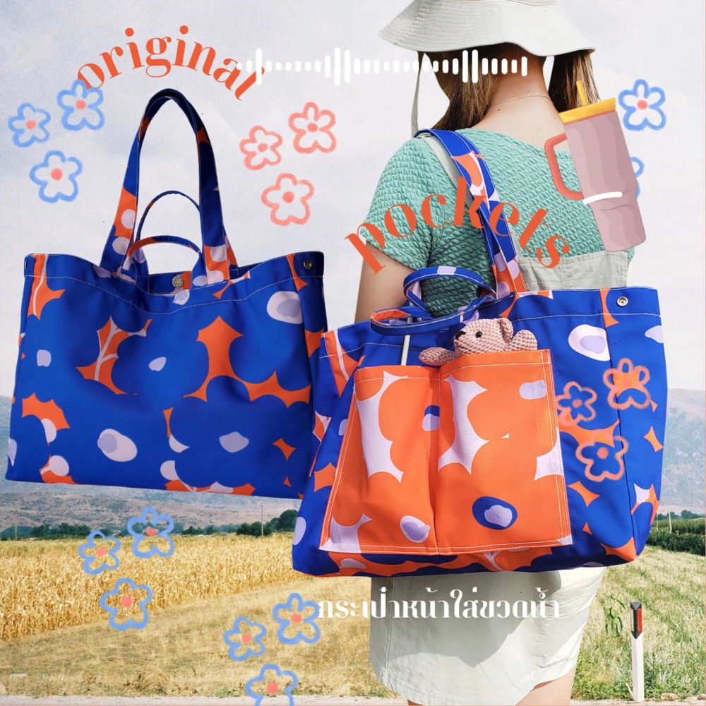 【ZAPPGIRL ×泰搶手】🇹🇭 泰國直送｜ZAPPGIRL 帆布包 雙口袋設計 可放水壺飲料杯 媽媽包 手提肩-細節圖4