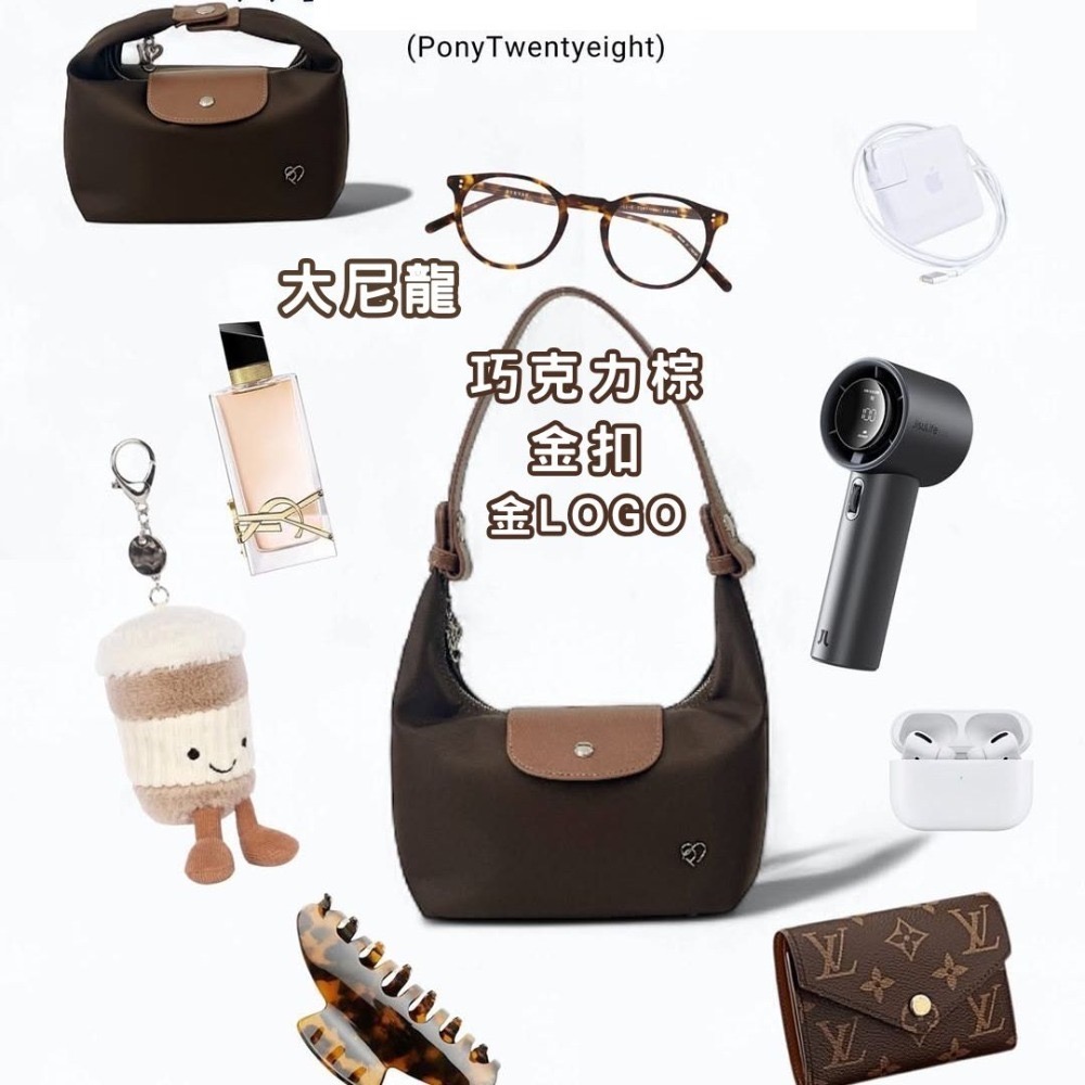 ﹝PONYPONY包×泰搶手﹞現貨 泰國PONYPONY MoYa掀蓋腋下包 大尼龍包 三用包 可手提可側背 可拆背帶-規格圖9