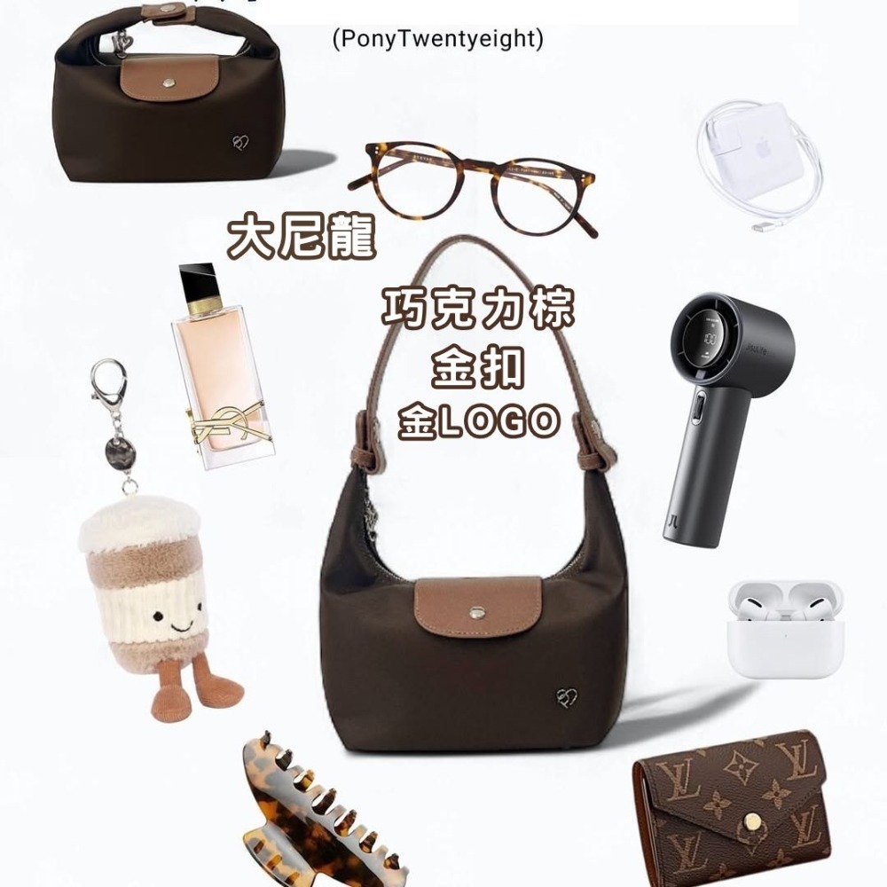 ﹝PONYPONY包×泰搶手﹞現貨 泰國PONYPONY MoYa掀蓋腋下包 大尼龍包 三用包 可手提可側背 可拆背帶-規格圖9