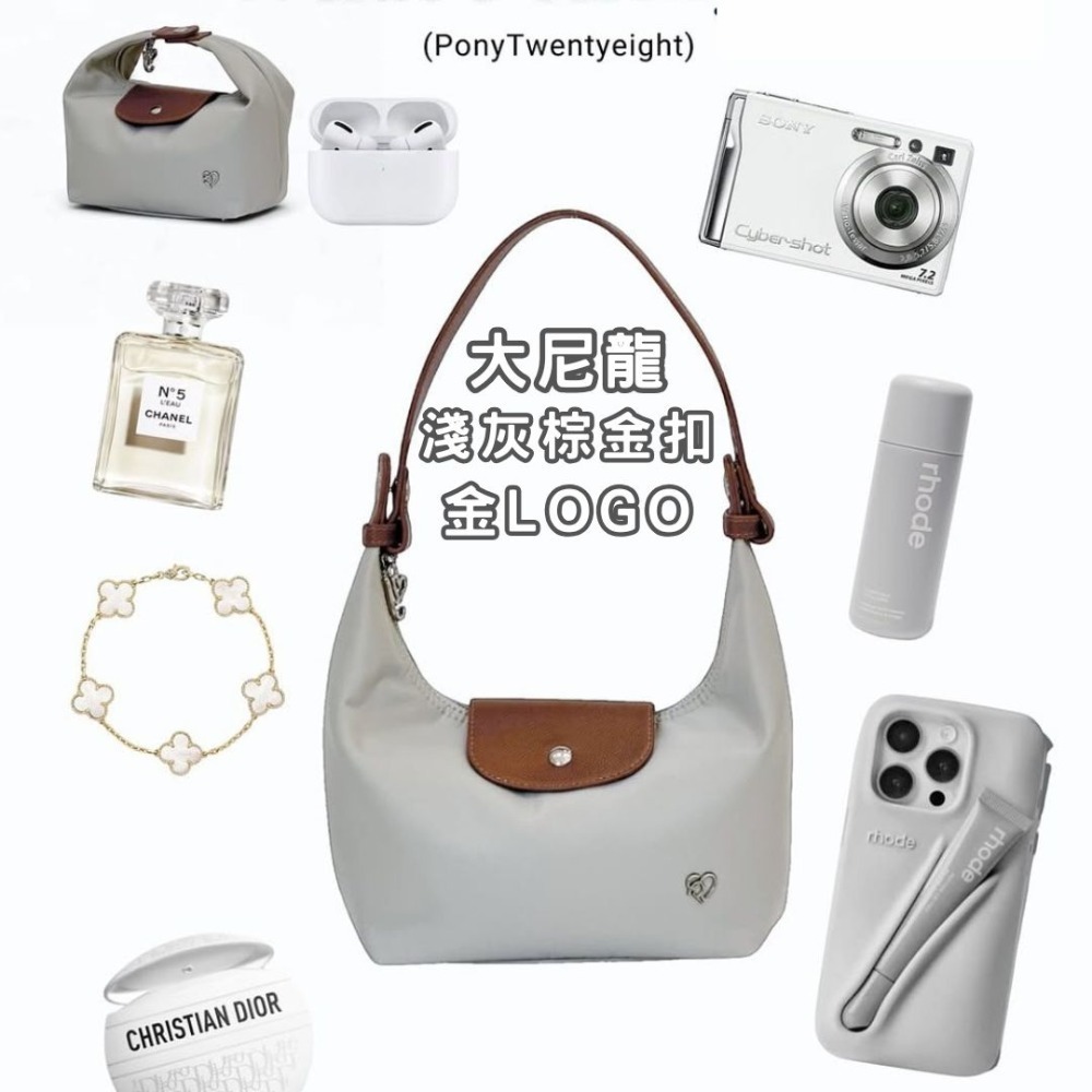 ﹝PONYPONY包×泰搶手﹞現貨 泰國PONYPONY MoYa掀蓋腋下包 大尼龍包 三用包 可手提可側背 可拆背帶-規格圖9