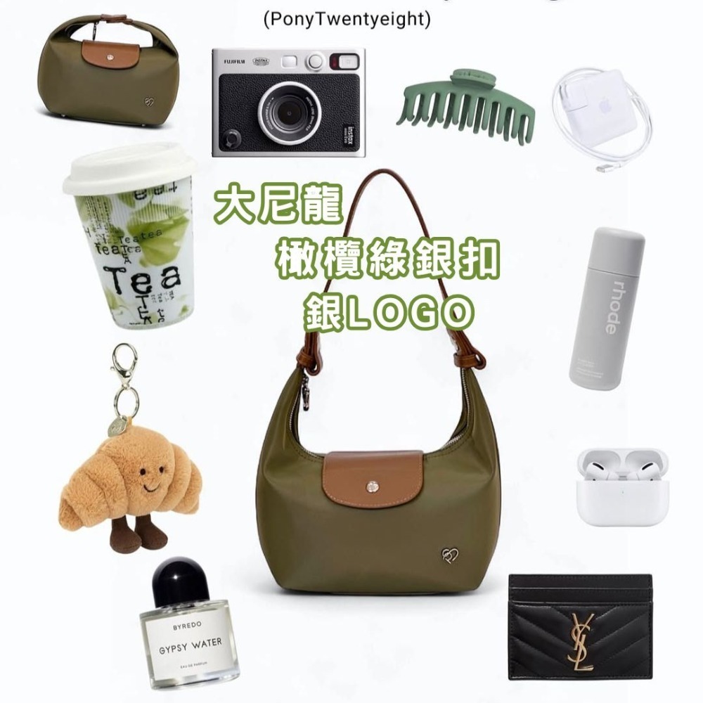 4. 橄欖綠棕｜銀扣銀Logo