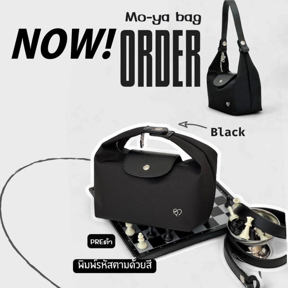 泰國PONY包包 熱銷款 PONY Mo-ya腋下包S款手提 斜背 肩背 小尼龍 Moya掀蓋腋下包-規格圖11