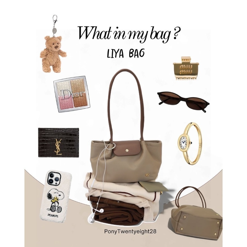 泰國 PONY包 LiYa 掀蓋長柄尼龍包｜美拉德色系｜輕量百搭肩背包 ponypony包-規格圖10